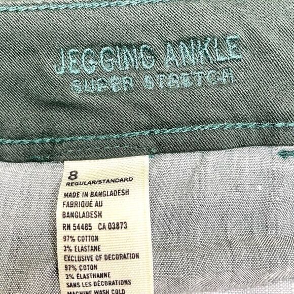 AEO Jegging Ankle Super Stretch Dark Forest Green Size 8 NEW Detailed Zipper - Picture 10 of 11